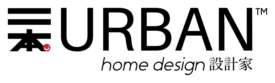 Urban Home Design 二本設計家